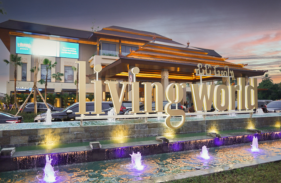 Living World Mall Bali