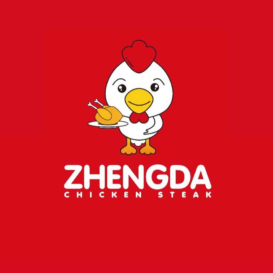 Zhengda Chicken Steak