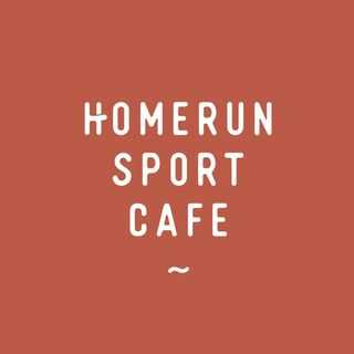 Homerun Sport Cafe