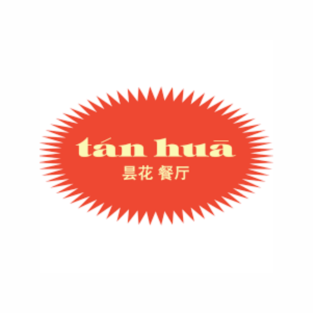 Tan Hua Kiosk